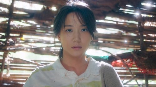 Tập 1