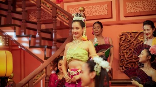 Tập 1