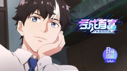Tập 4