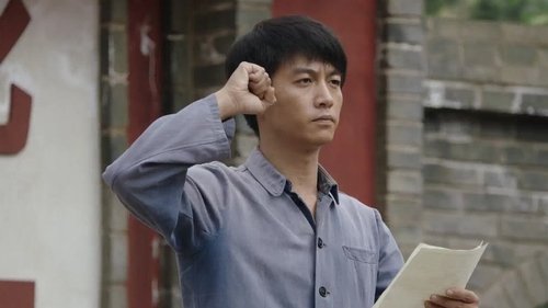 Tập 2