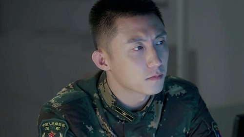 Tập 4