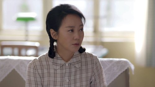 Tập 12