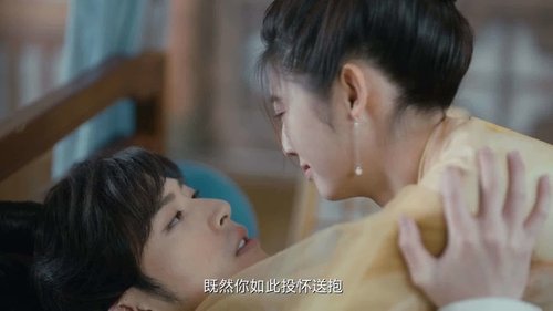 Tập 25