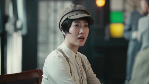 Tập 2
