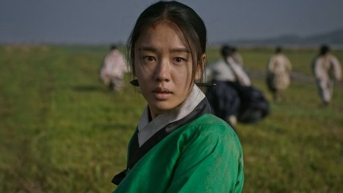 Tập 12