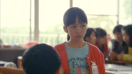 Tập 2