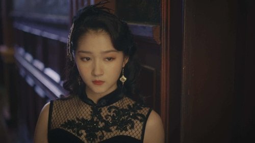 Tập 17
