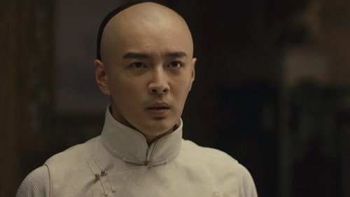 Tập 1