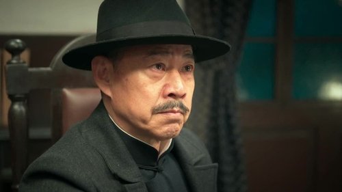 Tập 11