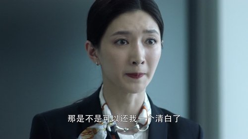 Tập 5