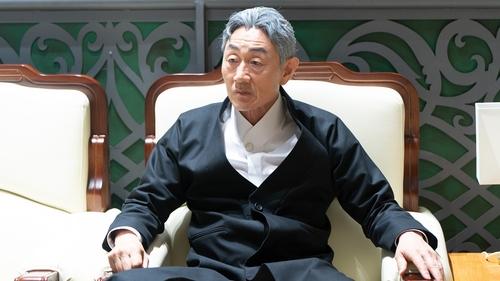 Tập 2