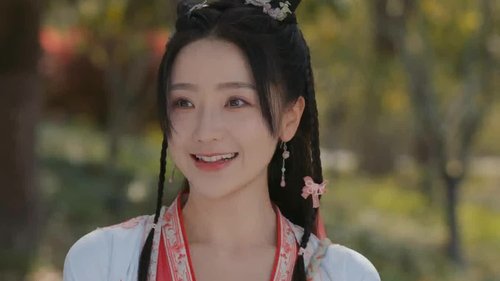 Tập 13