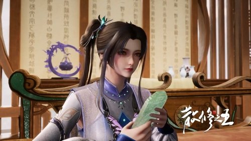 Tập 35