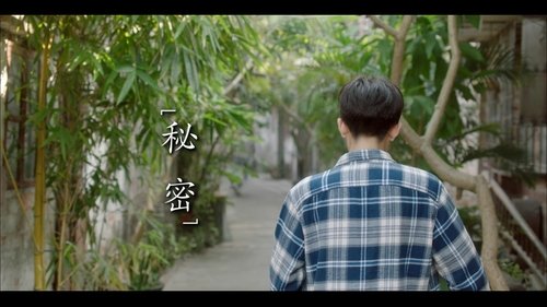 Tập 3