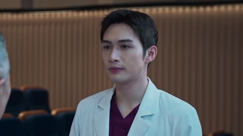 Tập 17