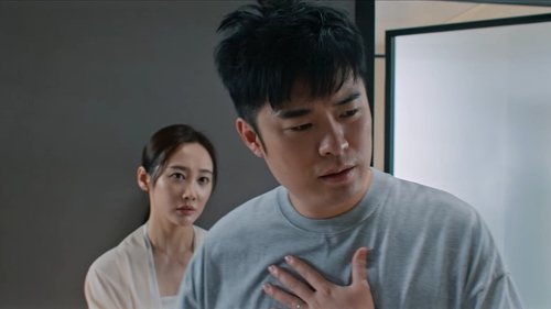 Tập 1