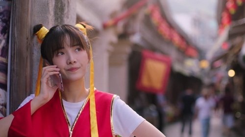 Tập 1