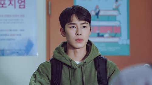 Tập 1
