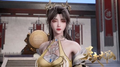 Tập 13