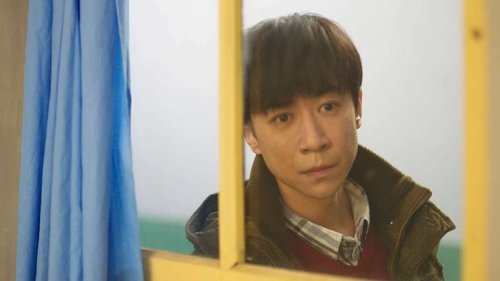 Tập 9