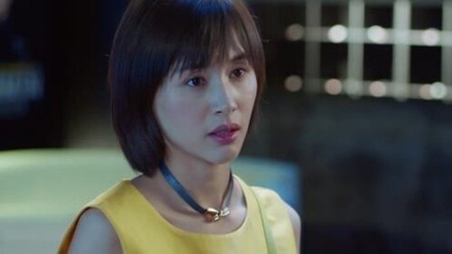 Tập 14