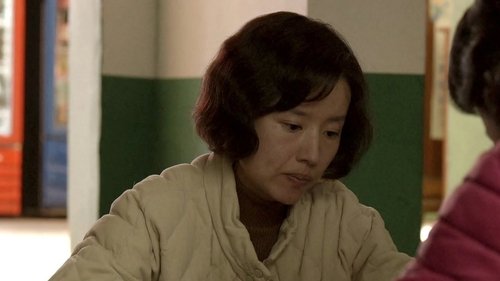 Tập 20
