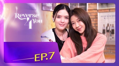 Tập 7