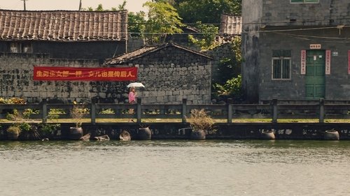 Tập 1