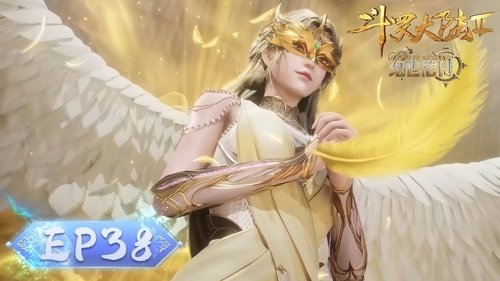Tập 38