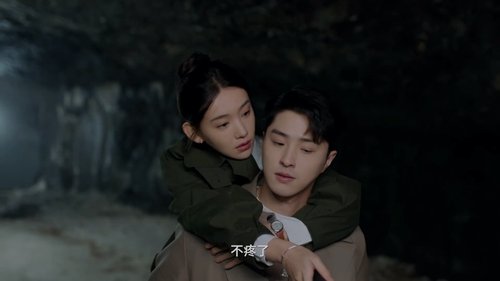 Tập 7