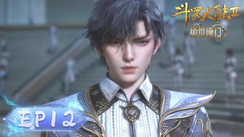 Tập 12