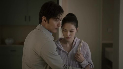 Tập 1