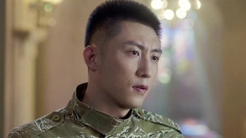 Tập 1