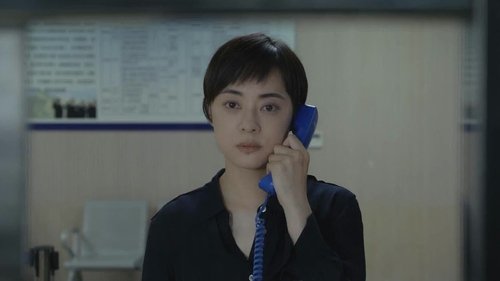 Tập 17