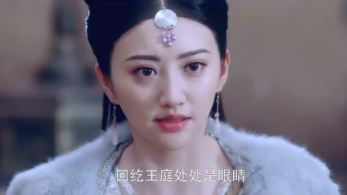 Tập 28