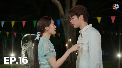 Tập 16