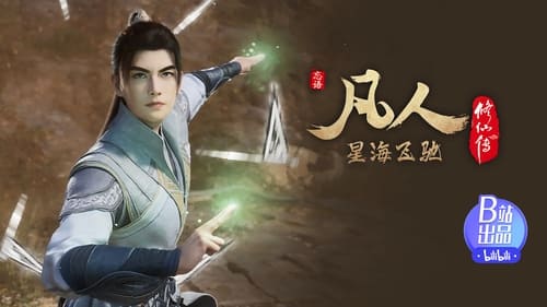 Tập 89