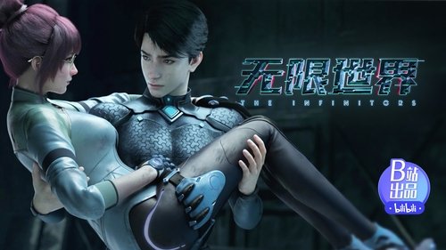 Tập 9