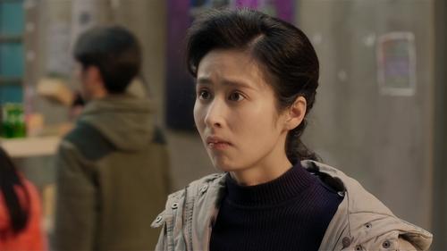 Tập 32