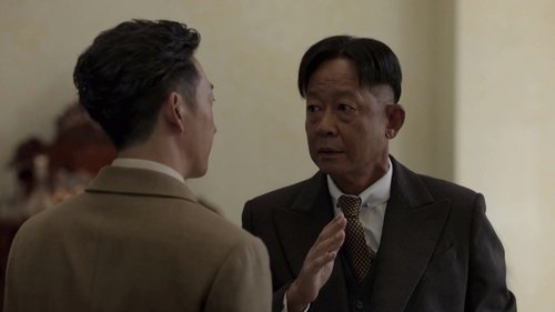 Tập 14