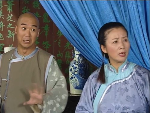Tập 38