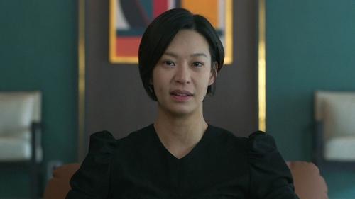 Tập 2