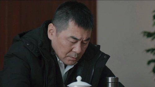 Tập 33