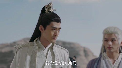 Tập 29