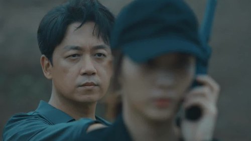 Tập 18