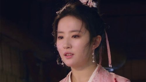 Tập 2