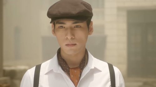 Tập 17