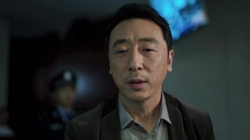 Tập 12