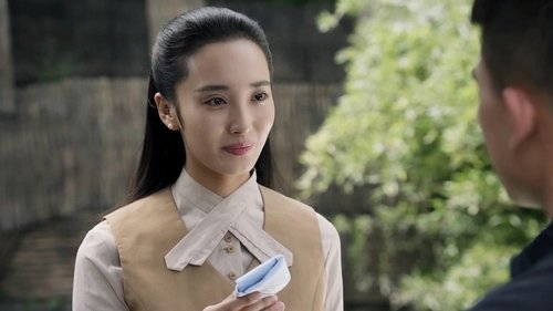 Tập 12