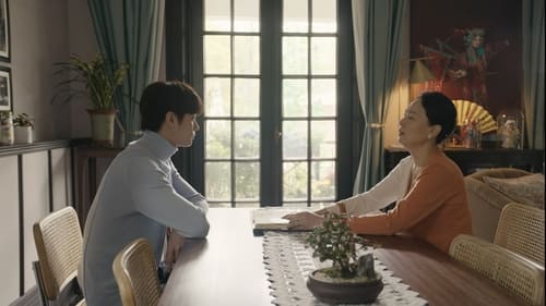 Tập 1